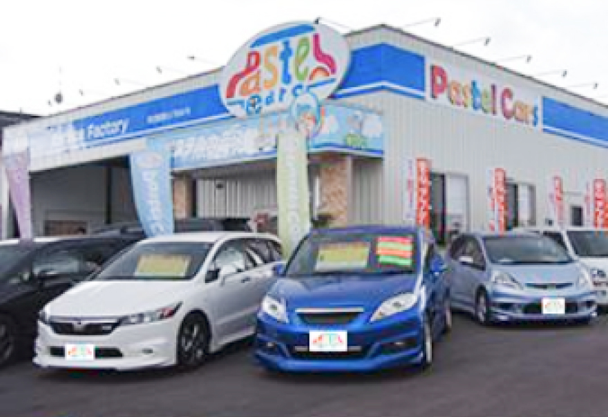 Pastel Cars（株）ZEAL